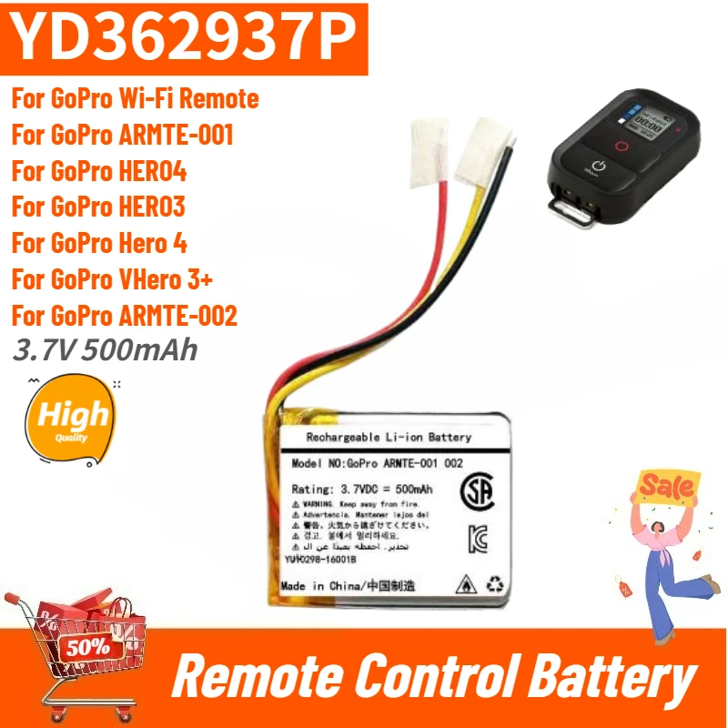 

YD362937P High Quality Remote Control Battery 3.7V 500mAh for GoPro ARMTE-001,HERO3,HERO4,Hero 4,Hero 3,Hero 3+,Wi-Fi Remote