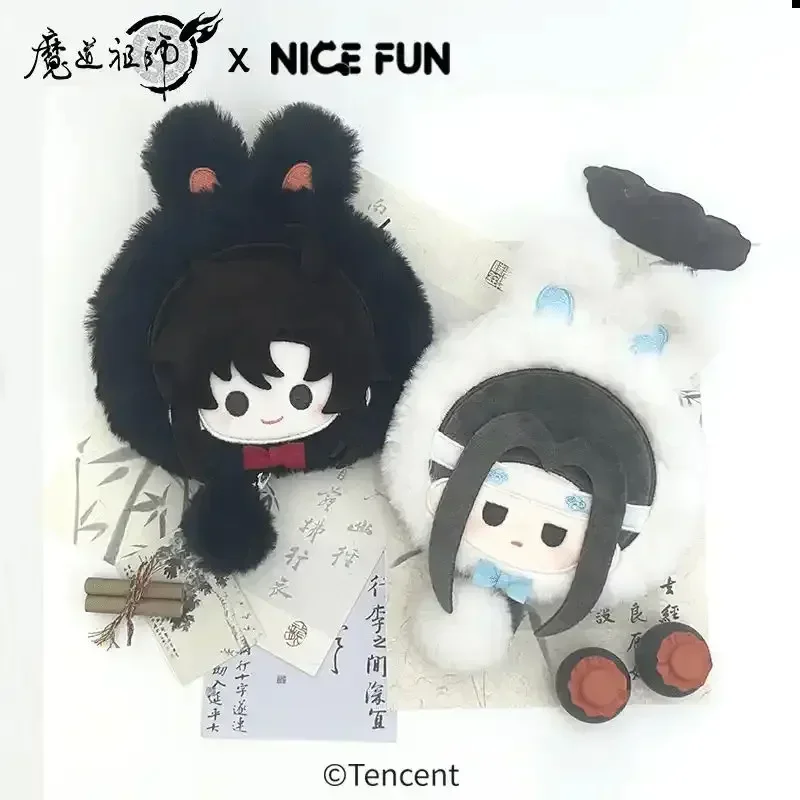 12cm Wei Wuxian Lan Wangji MDZS The Founder of Diabolism Cute Cartoon Rabbit Series Anime peripherals Custom Birthday Toys Gifts