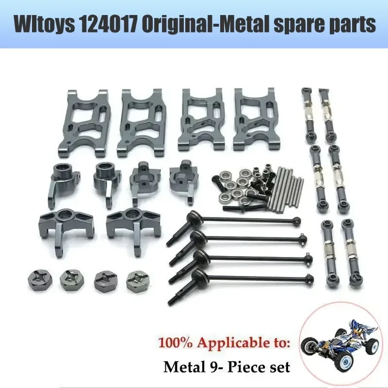 WLtoys 124017 124019 124007 1/12  RC Car Metal Upgrade Parts  Rc Crawler Parts  Trx4 Metal Replacement Parts Differential