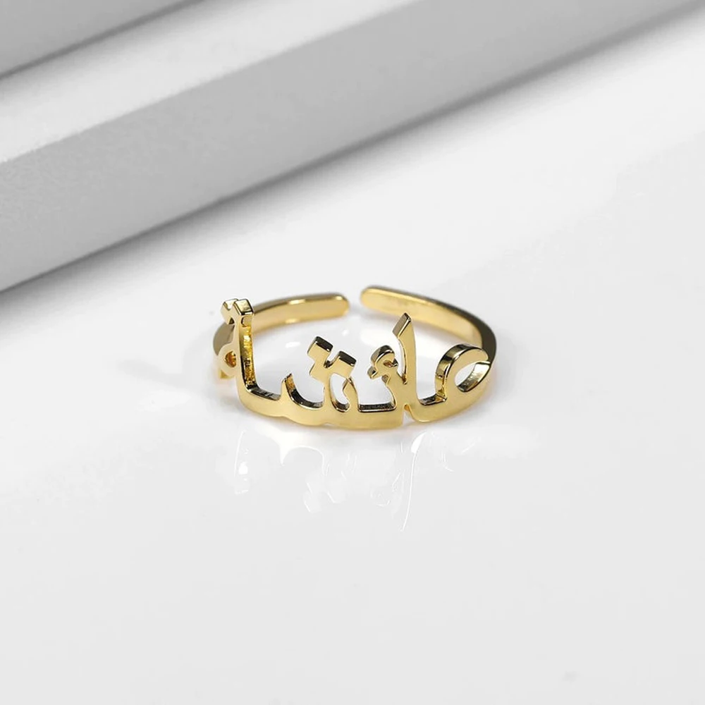 Personalized Arabic Letter Rings for Women Stainless Steel Gold Adjustable Ring Custom Arabic Names Heart Rings Jewelry Gifts