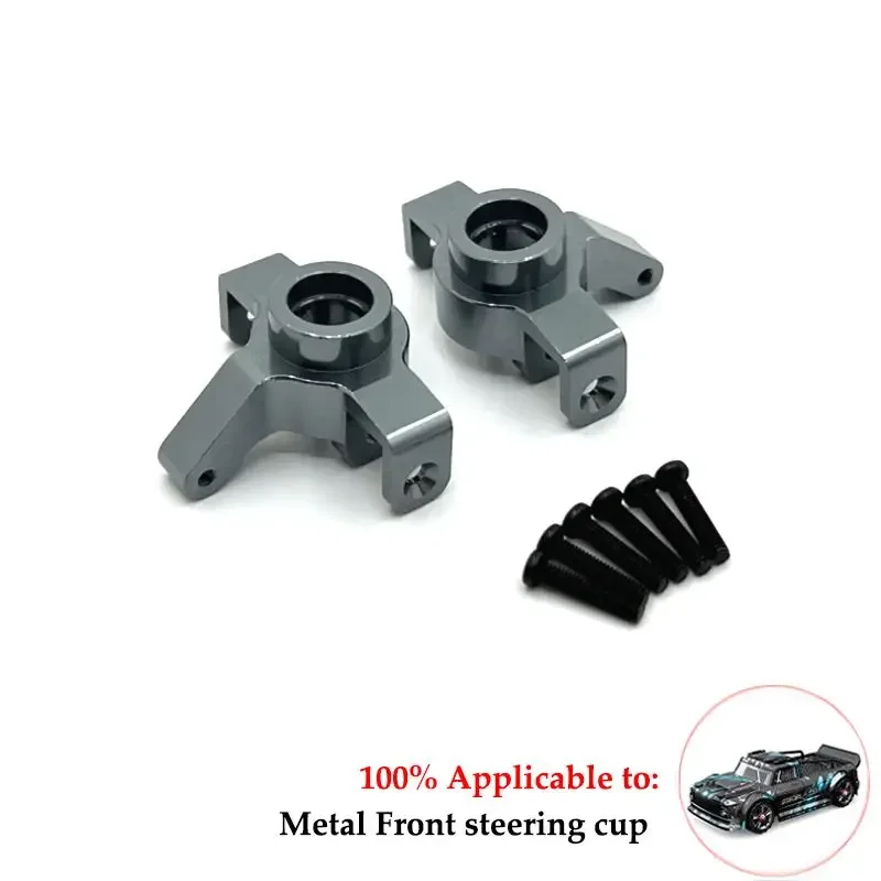 Mjx hyper go fern gesteuerte autos r/c lkw original teile ersatz differential/stoßdämpfer/motor