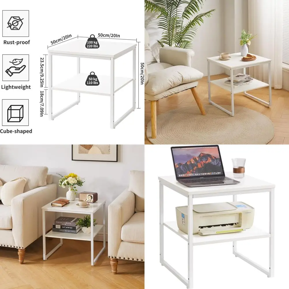 

20-дюймовая регулируемая подставка для принтера с полками для гостиной, квадратный журнальный столик белого цвета