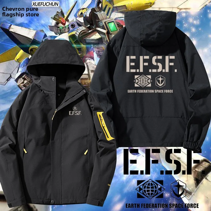 

ex Верхняя одежда Jaet MS EFSF 2 Joint Edition с капюшоном Ветрозащитный полиэстер Нейлон Cosite Fiber Long Sve Youth Fas...