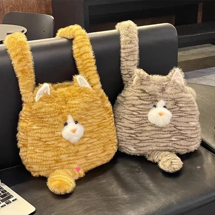 bolsa-transversal-em-forma-de-gato-fofa-ande-capacidade-bolsa-de-ombro-Unica-para-mulheres-ia-e-fofa-estilo-novo-2024-es