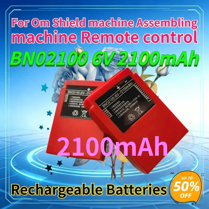 BN02100 6V 2100mAh Rechargeable Lithium Battery, Remote Control Replacement Batteries for Om Shield Machine Assembling Machine