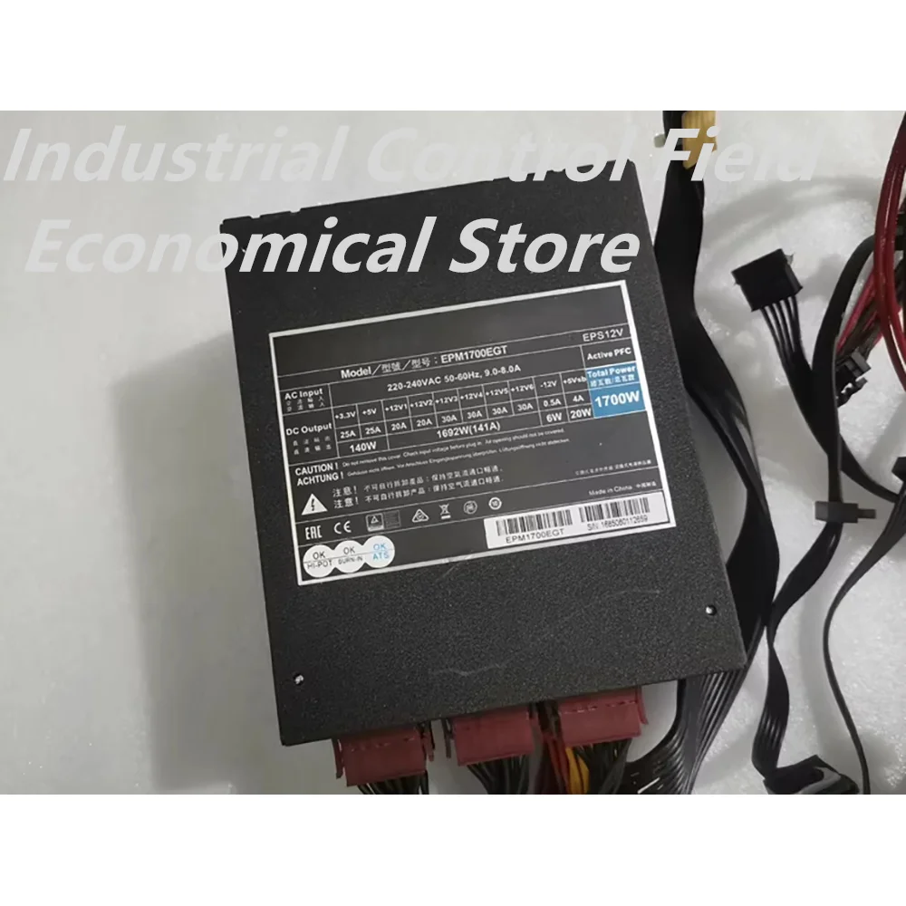 EPM1700EGT 1700W Power supply