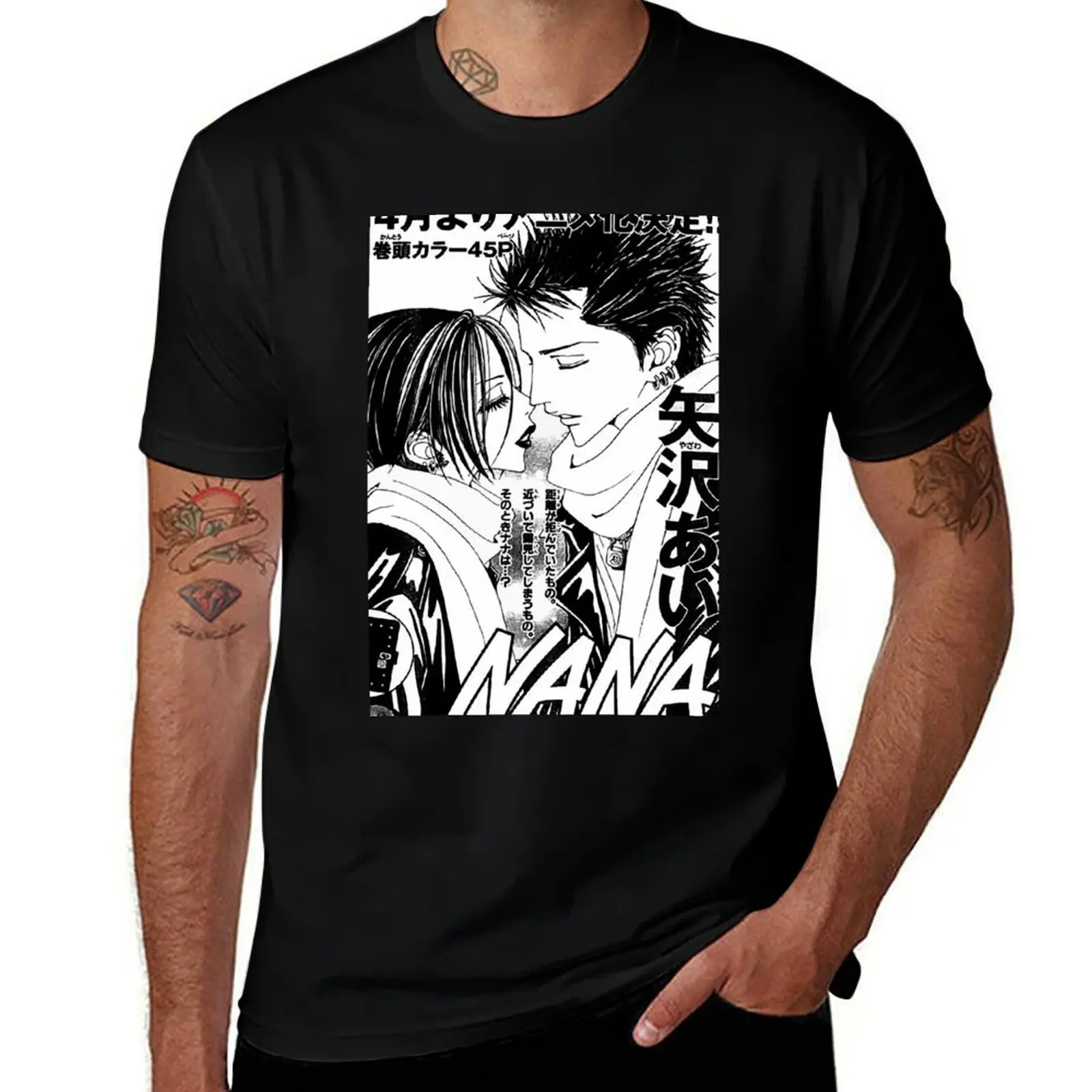 

NANA COVER MAGAZINE T-Shirt man t shirt summer anime tshirt T-Shirt