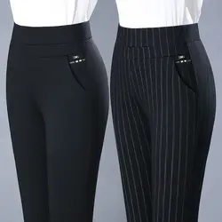 Pantalones pitillo para mujer de mediana edad, pantalón de cintura alta, ajustado, elástico, informal, elegante, a la moda, color negro y gris, primavera y otoño