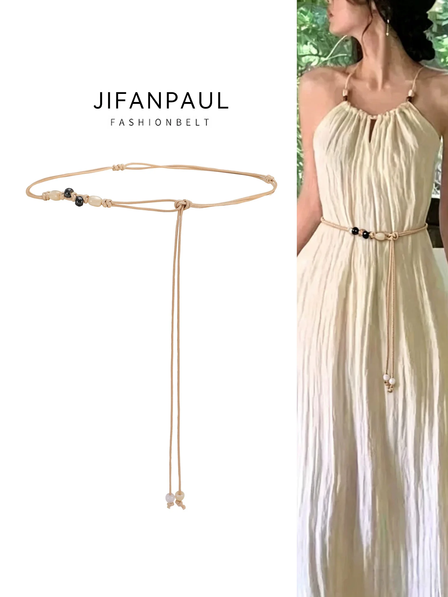 Elegant Chinese Style Woven Belt Women's Decorative Skirt Chain Fine Rope Belt Versatile High-End Sensation Small Leather Belt