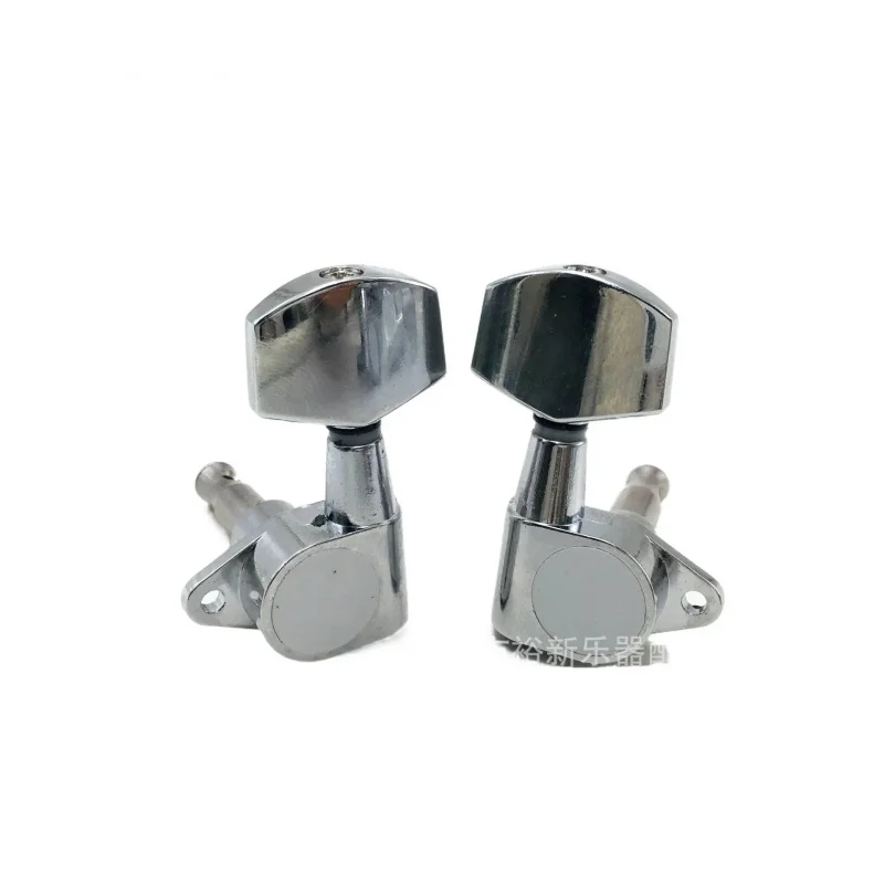 Acoustic Guitar Clo…