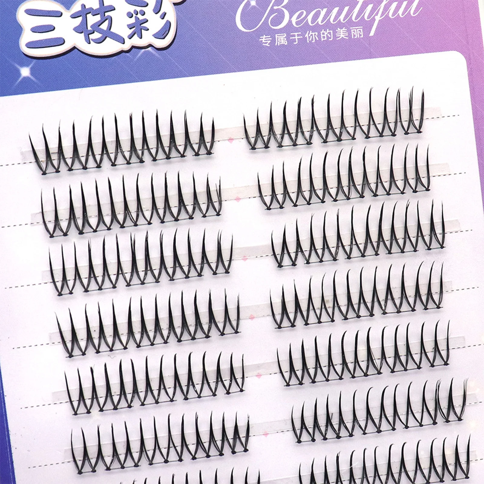 Faux-cils Style idole coréen, grappe en forme de U, boucles mixtes de 7 à 9mm, conception en Fiber douce naturelle pour le maquillage quotidien et sur scène