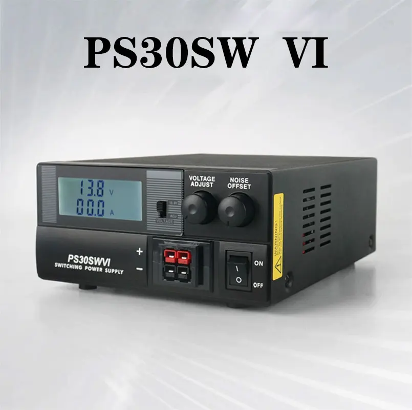 Qiujing 6th Generation PS30SWVI Radio Communication Power Supply Base Radio 13.8 V30A Short Wave Car Radio