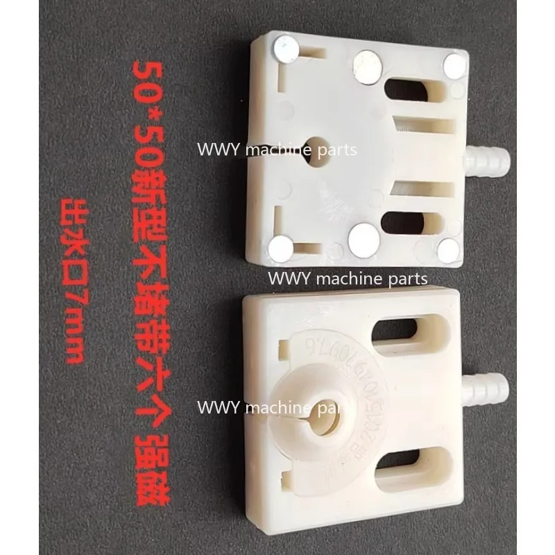 Suitable for wire cutting water spray board 50 * 50 water spray nozzle 6 strong magnetic non blocking  spray board with magnet