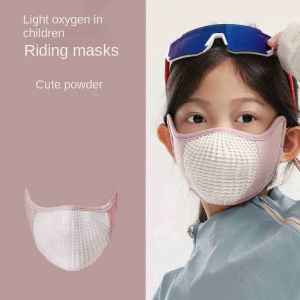 

Elastic UPF200+ Ice Silk Mask Face Mask Solid Color Face Cover Summer UV Protection Face Gini Mask Cycling