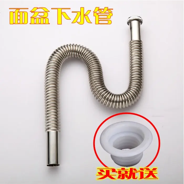 Stainless Steel Corrugated Pipe Basin Under The Sink Basin Sinks Deodorant Drain Metal Hoses