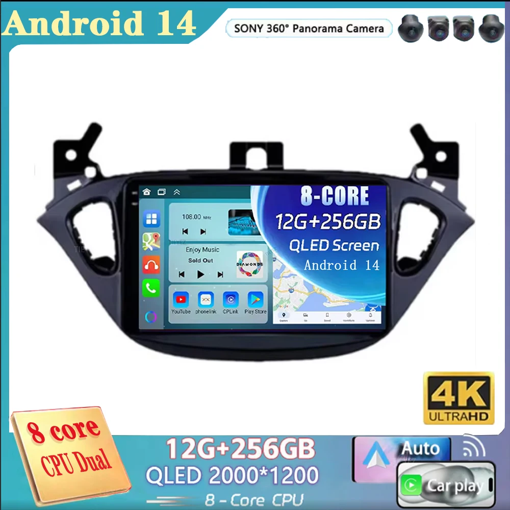 Carplay 2 Din Android 14 Car Radio Audio Multimedia For Opel Corsa E 2014 2015 - 2019 GPS Navigation Auto Stereo Monitor BT WIFI