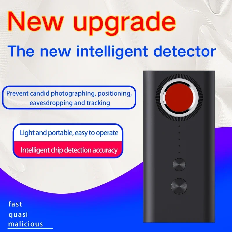 Hotel Anti-spy Hidden Camera Wireless Signal Detector Prevent Monitor Car GPS Locator Tracking Infrared Vibration Alarm Finder