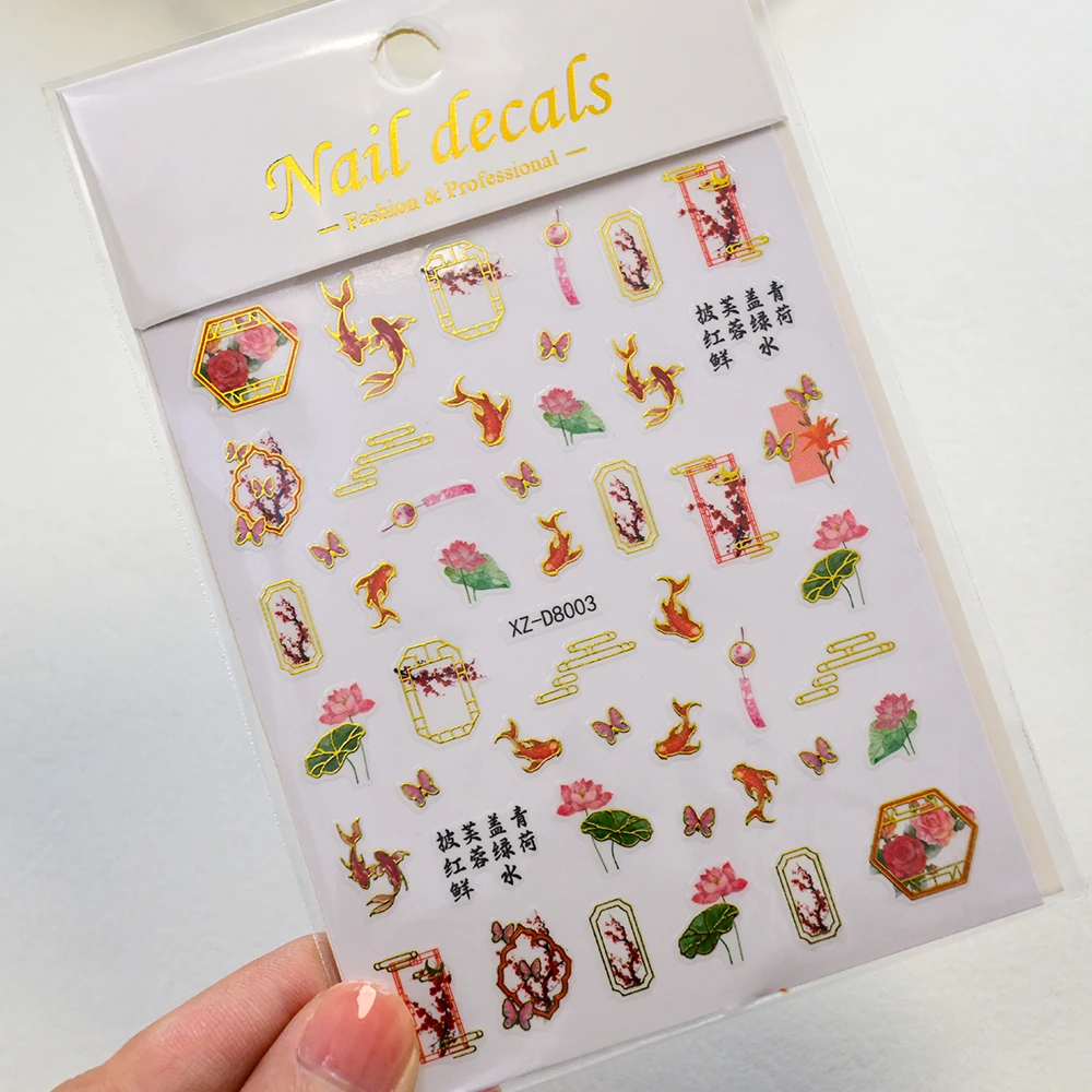

1pcs Chinese Koi Fish Cartoon Nail Stickers Plum Flower Lotus Self-Adhesive Red Koi Lotus Nail Sticker Shiny Manicure Decals DIY