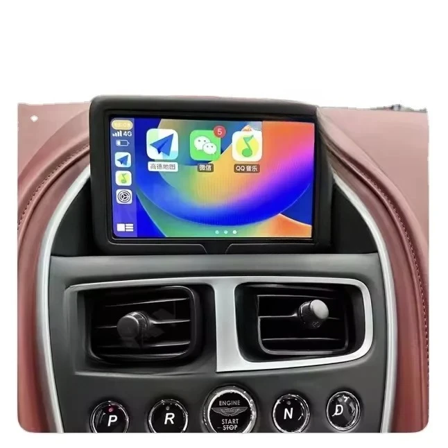 

8inch Vertical Screen Car GPS Navigation Player Android Car Stereo o Radio With Carplay for Aston Martin DB11 2016-2020