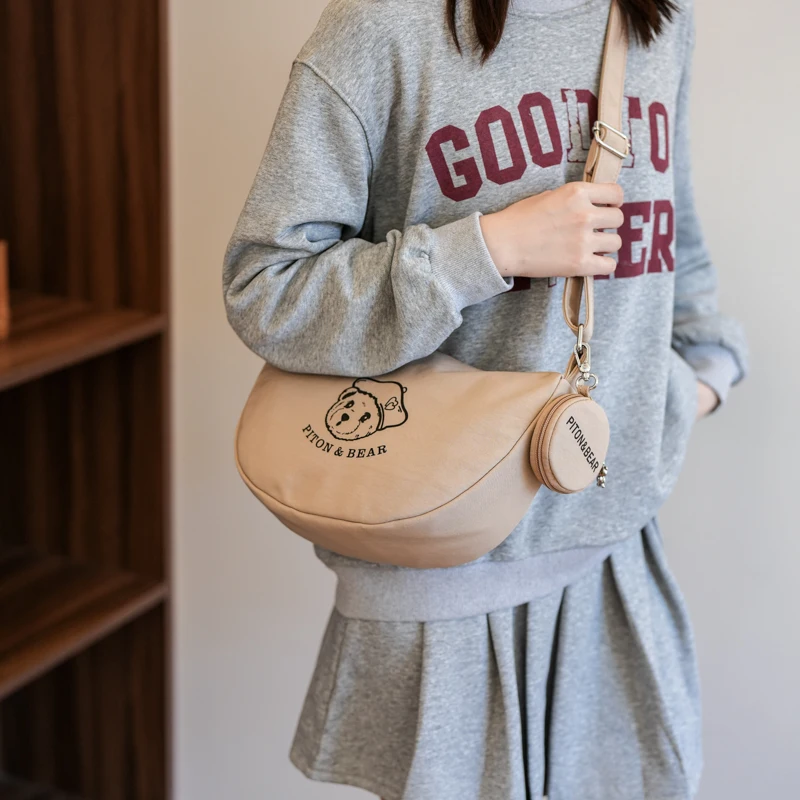 cute Little Bear in a hat design women\'s bag,fashion women shoulder bag with Coin wallet,crossbody bag for female messenger bag