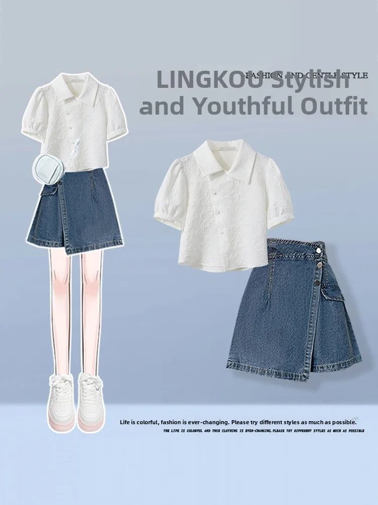 

Large Size College Style Set Women Summer Fashion Age Reduction Diagonal Buckle Short Sleeve T-Shirt Retro Matchable Jeans Sk...