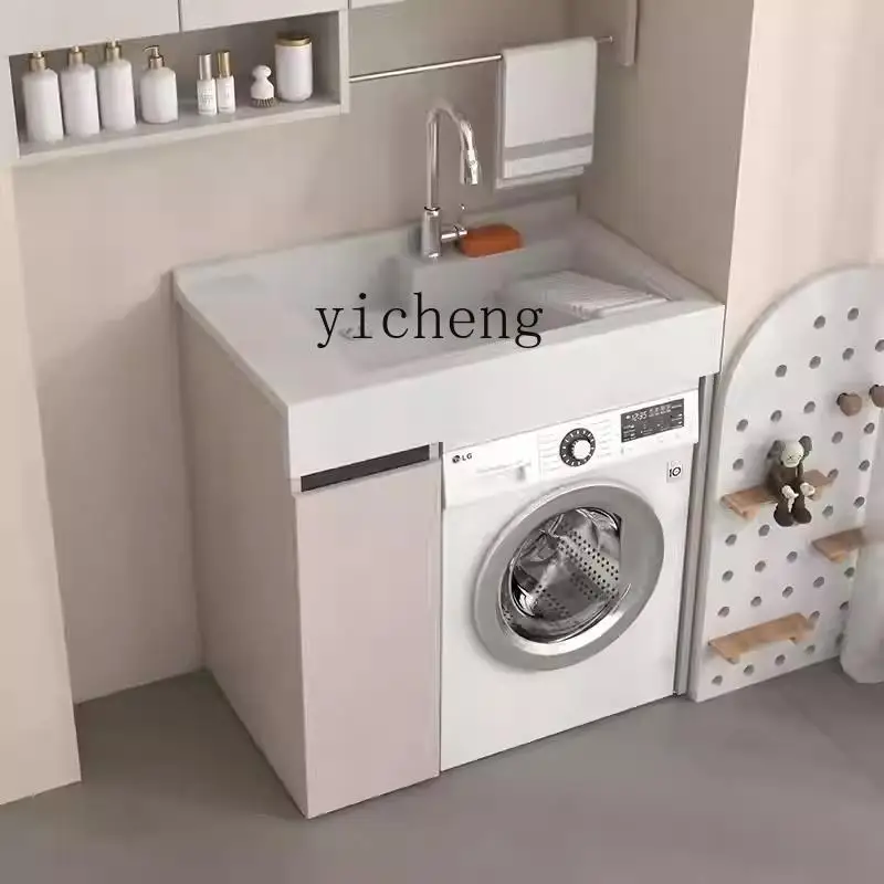 ZZ aluminum washing machine cabinet integrated basin small apartment machine upper basin balcony washboard pool slot