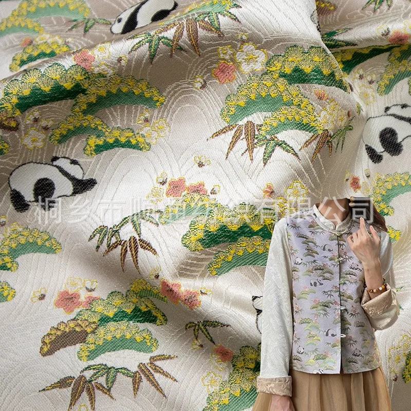 New Chinese-style Hanfu fabric featuring imitation brocade jacquard patterns waistcoat and gold weaving