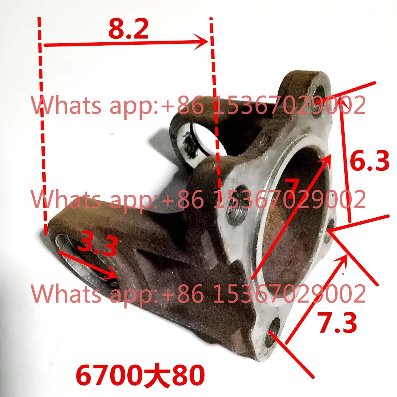 Small loader shovel parts transmission shaft connecting plate flange flange 130/131 6700 convex element connecting plate