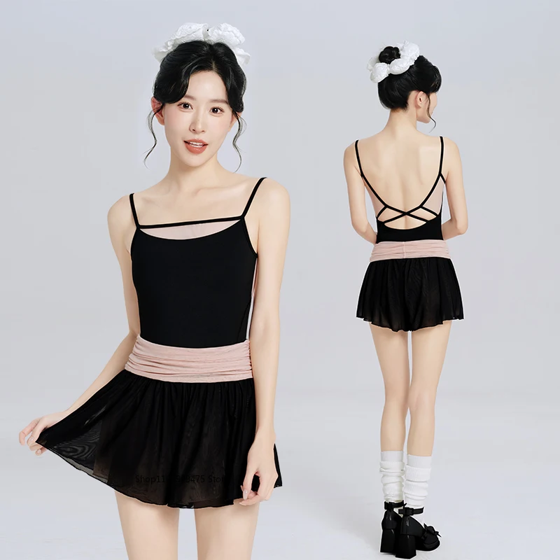 Ballet Soft Mesh Splice Contrast Color Camisole Leotard for Girls Reversible Tulle Pant Skirt Workout Costume Gymnastics Clothes