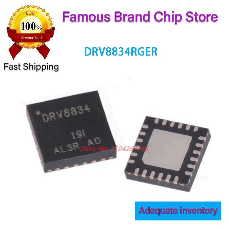 

10-100 шт. Новый DRV8834RGER DRV8834 VQFN24