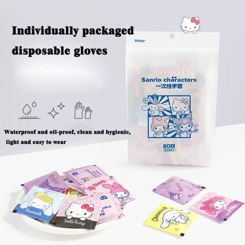 

Disposable gloves individually packaged clean thickened transparent gloves
