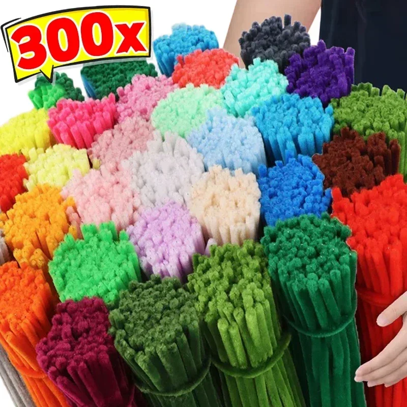 300/10Pcs Colorful Plush Chenille Sticks Pipe Cleaners Bending Plush Wired Sticks Kids DIY Crafts Wedding Decor Chenille Stem