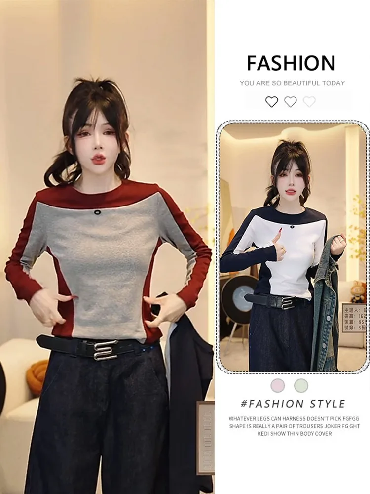 

Новый женский облегающий топ Slim Fit с длинным рукавом, однотонный, весна-осень, в корейском стиле, модный, стройнящий