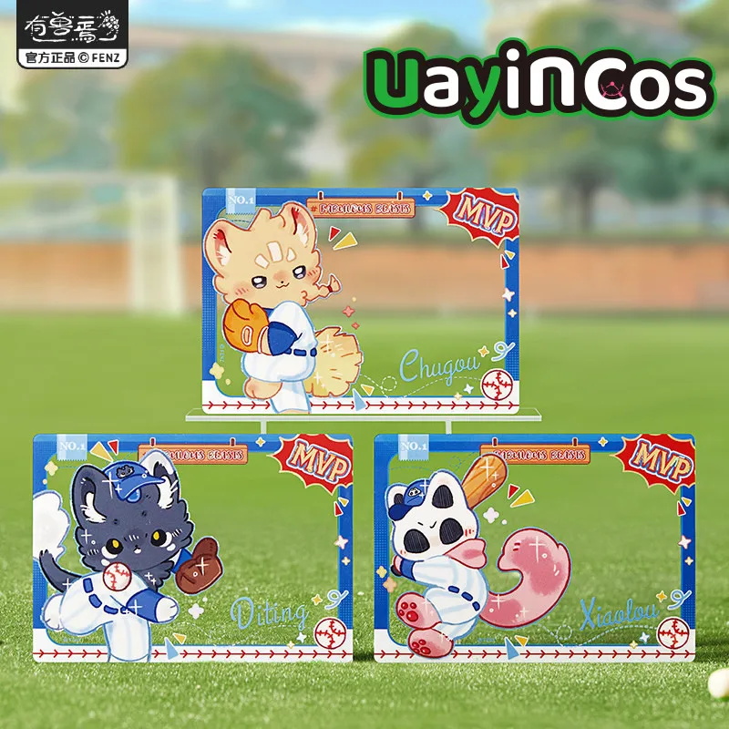 

В наличии: Официальная коллекция фотокарточек «Потрясающие звери» (PET), аксессуары для декора, аниме-фигурки, игрушки, подарки для детей, косплей