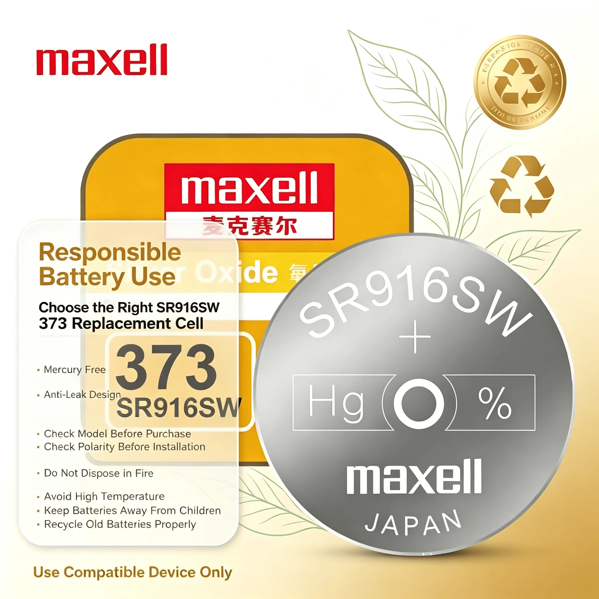 1-10PCS Maxell SR916SW 373 Silver Oxide Button Cell Anti-Leak Long Lasting Non-Rechargeable Battery For Watches Toys Electronics view 6