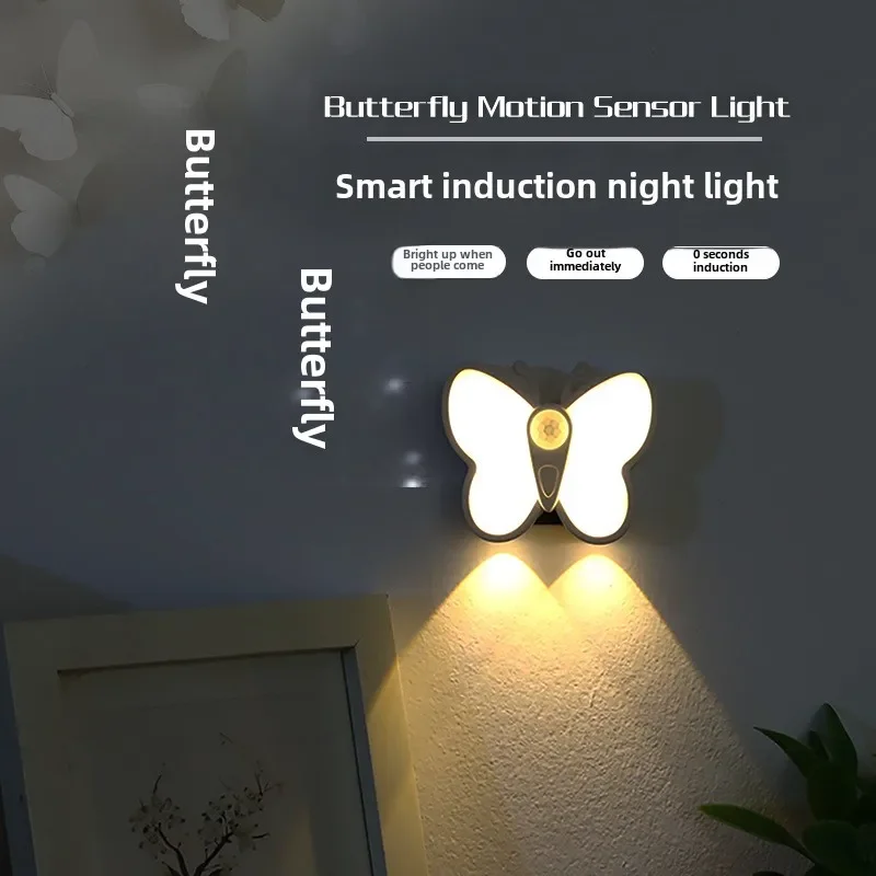 2PCS LED Butterfly Night Light Automatic Entrance Wardrobe Wine Cabinet Suitable for Room Decors Aesthetic Kitchen Accessories