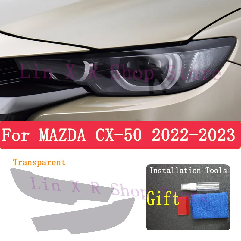

Для MAZDA CX-50 2022 2023: Защитная пленка из ТПУ для фар, предотвращающая царапины, наклейка для ремонта фар, аксессуары для тюнинга