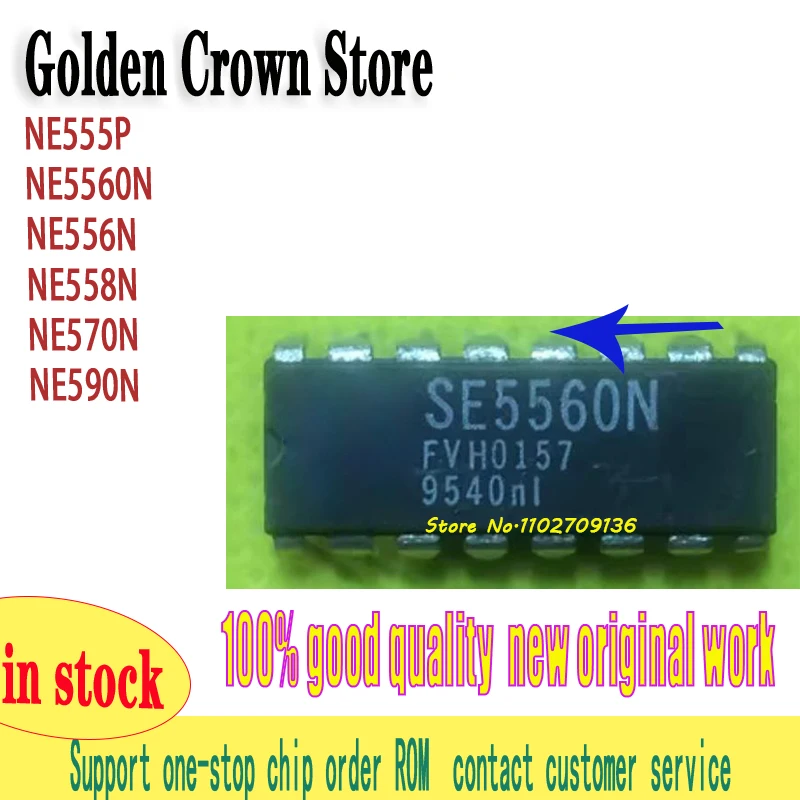 10pcs NE555P NE5560N NE556N NE558N NE570N NE590N