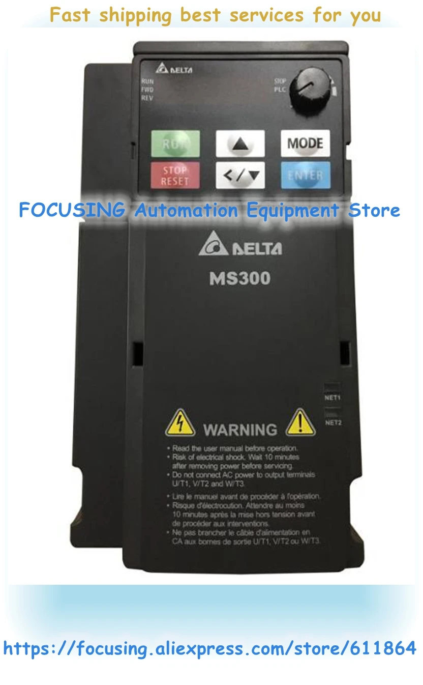 MS300 VFD2A7MS43ANSAA VFD1A5MS43ANSAA VFD4A2MS43ANSAA VFD5A5MS43ANSAA VFD Nuevo 1 año de garantía