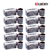 1/3/5/10 Rolls CHINA LUCKY 135 Black And White Film SHD400 36 Sheets With DX Code ISO 400 Exposure（Expiration Date: 2027）