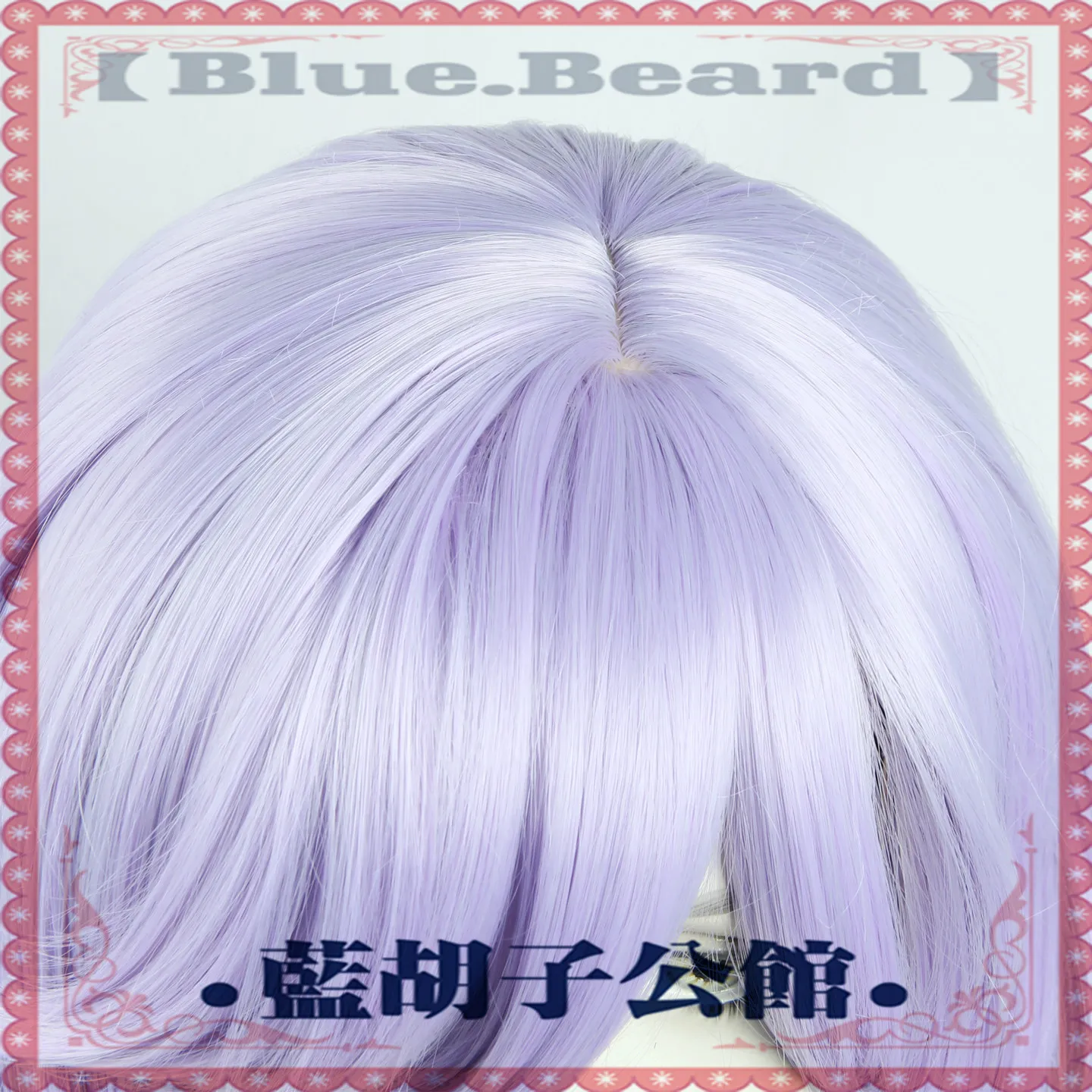 Anime Epel  Cosplay Wig Halloween Carnival Party Props Synthetic Hair Heat Resistant Fiber + Wig Cap