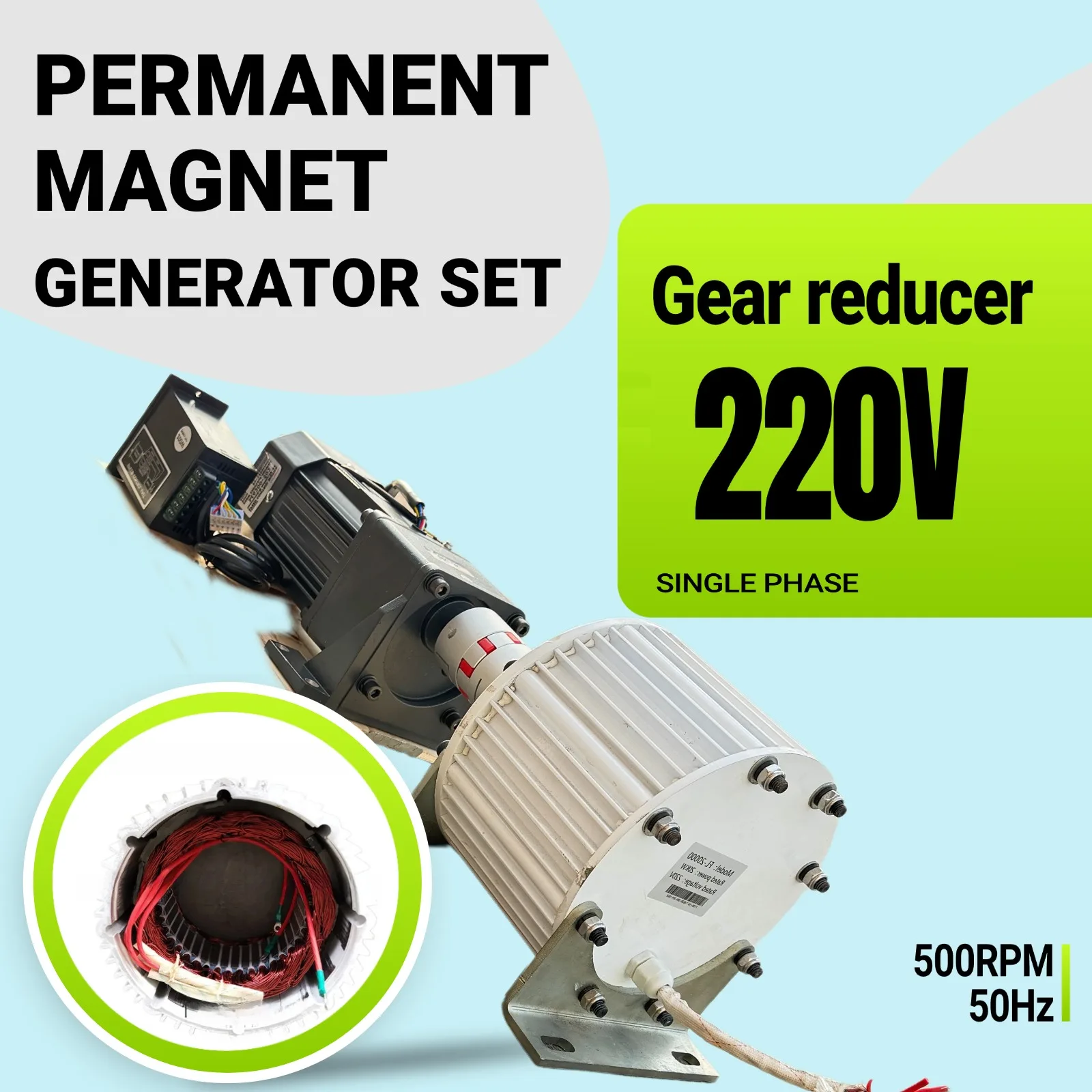 

Генератор свободной энергии 10 кВт, 20 кВт, 30 кВт, низкие обороты в минуту, 48 В, 96 В, 120 В, 220 В, 380 В, с двигателем и муфтой