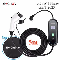 Teschev 3.5KW Adjustable EV Charger Wallbox 16A Portable EV Charging GBT China Type1 Type2 Standard Electric Vehicle Cars Schuko