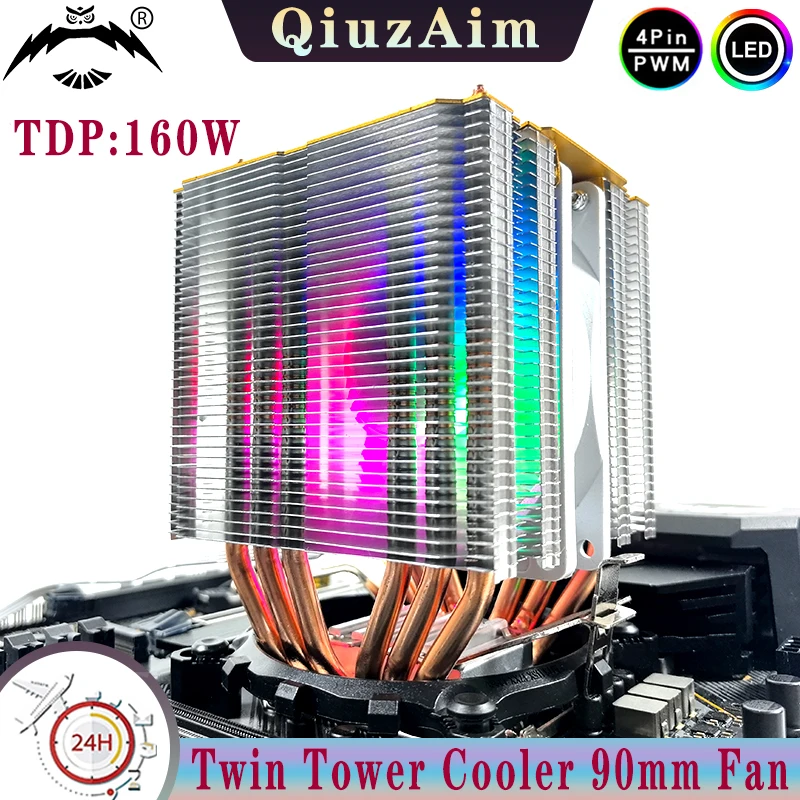 Air-Cooled Cpu Fan … - image