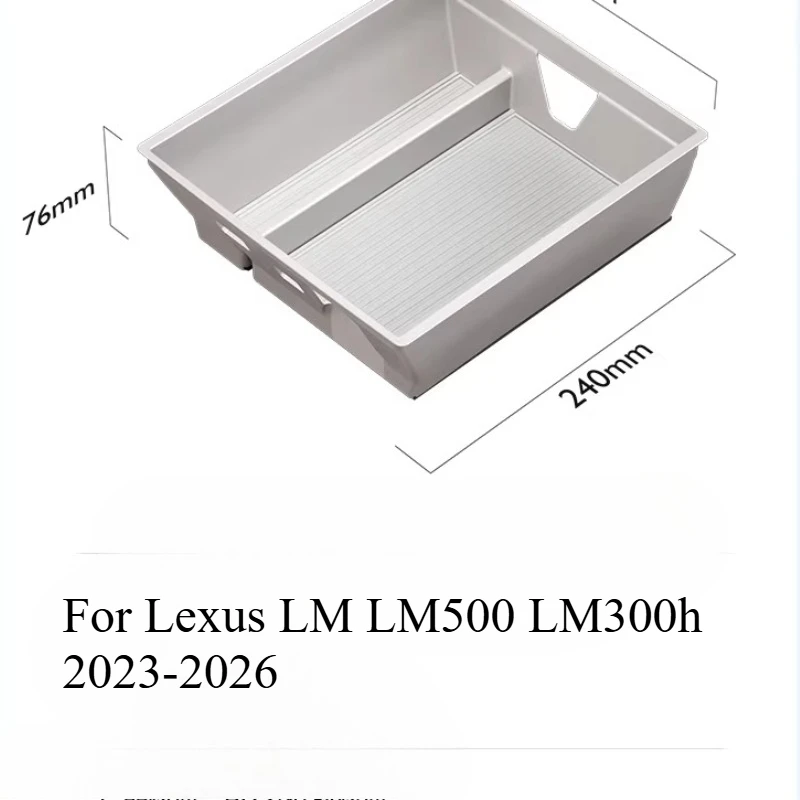 For Lexus LM 2023-2026 Center Console Organizer Tray, LM500 LM300h Armrest Storage Box Insert ABS Non-Slip Accessories