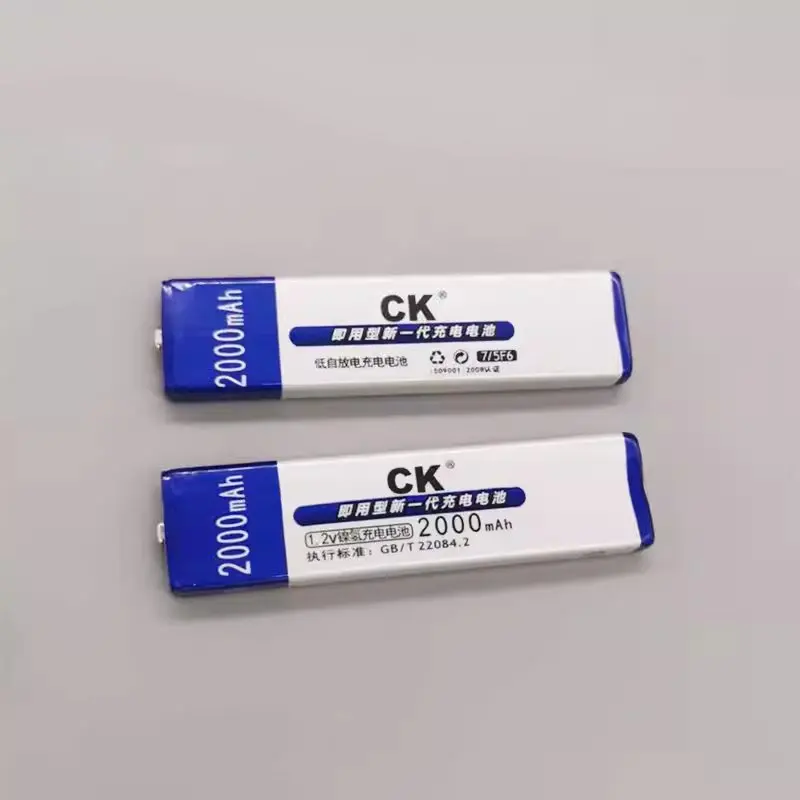 2pcs/lot 1.2V 7/5F6 Walkman MD/CD Rechargeable Battery Pack