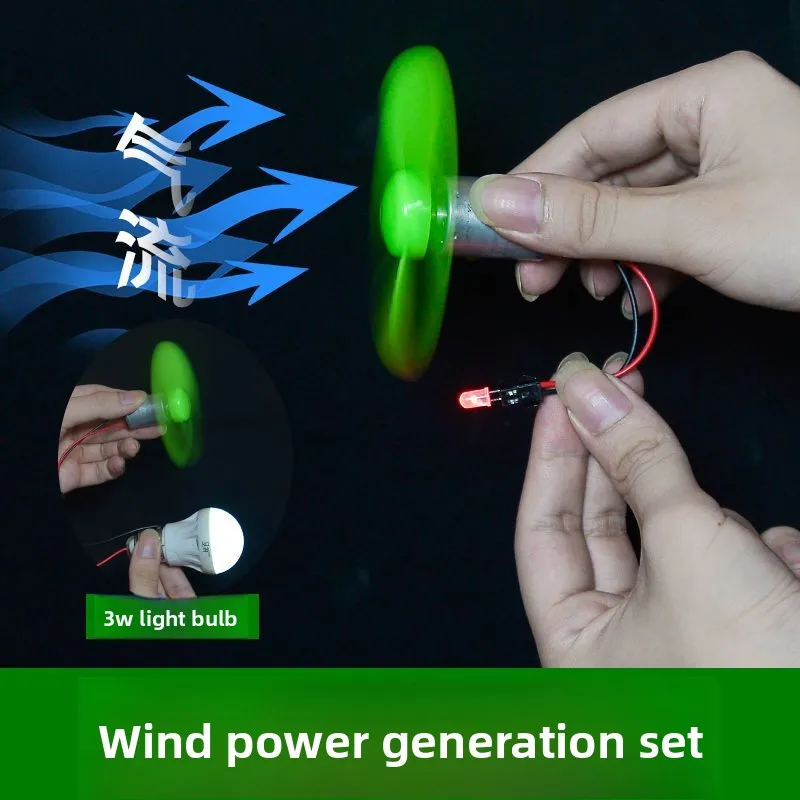 DIY Small Micro Wind Turbine Motor Wind Energy Generator Fan Led Light School Physical Science Experiment Popular Science Manual