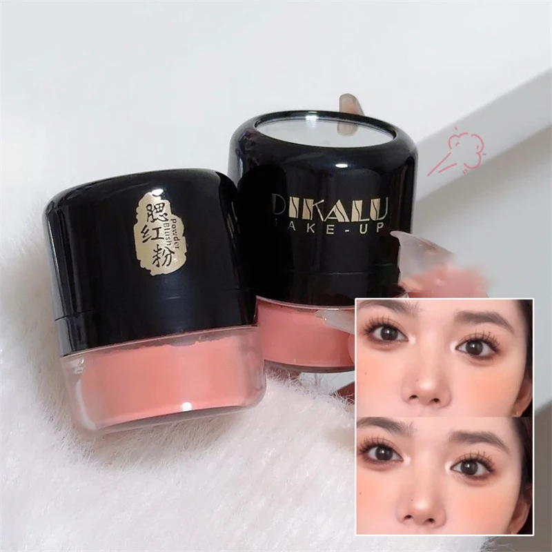 *1Pc DIKALU Soft Blusher Powder | Cheek Rouge | Nourishing Nude Makeup | Oil Control | Brightening Complexion Cosmetics.