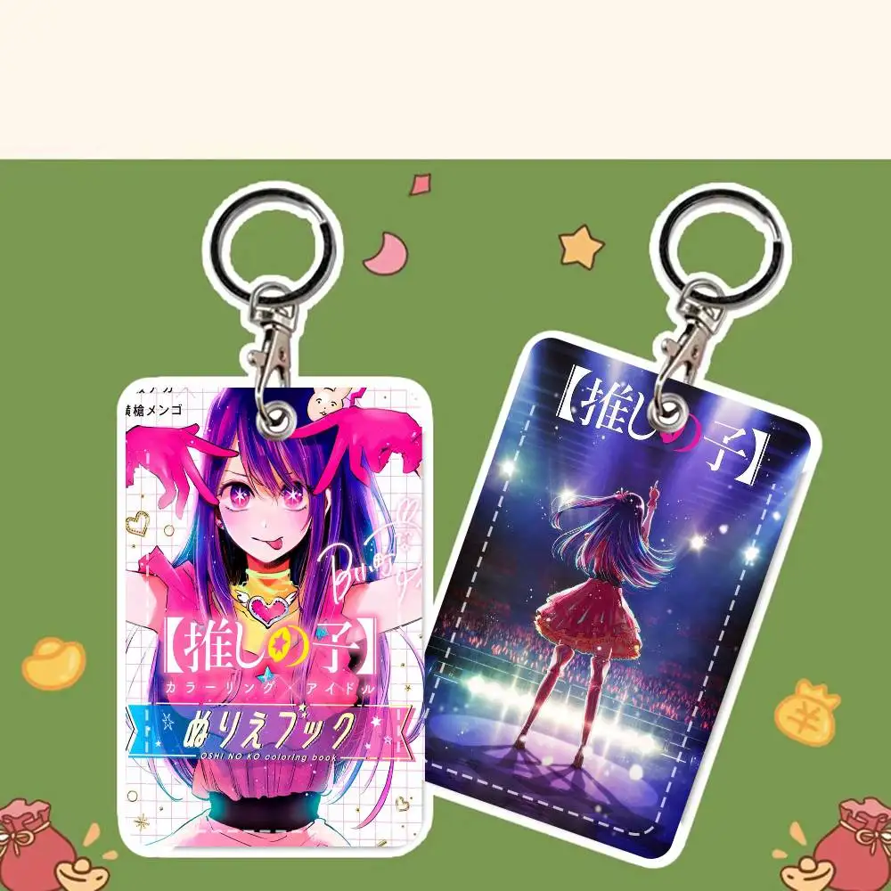 

Anime o-OSHI cute NO KO Chic Leather Card Sleeve Durable ID Holder for Students and Professionals