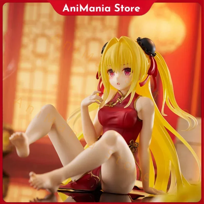 

In Stock Desktop Cute To Love-Ru Darkness Konjiki No Yami ~Cheongsam Ver.~ PVC 13CM Anime Action Figures Model Toy